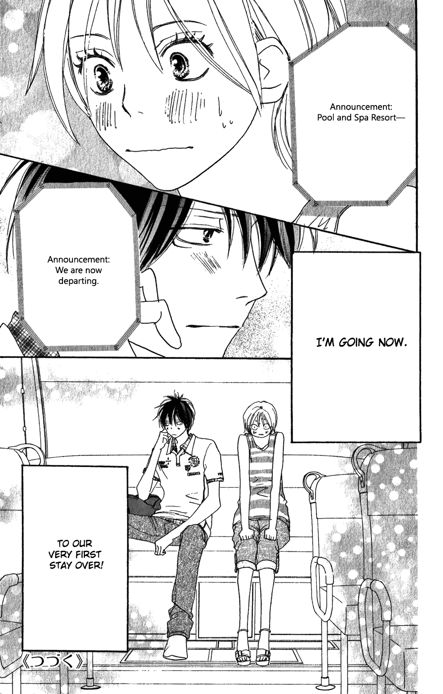 Read High School Debut (en) Manga Online