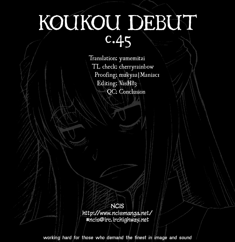 Read High School Debut (en) Manga Online