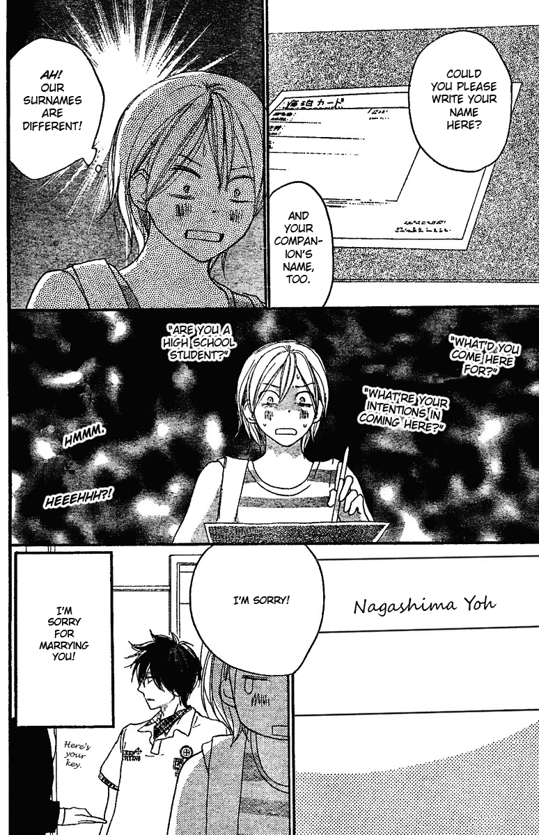 Read High School Debut (en) Manga Online