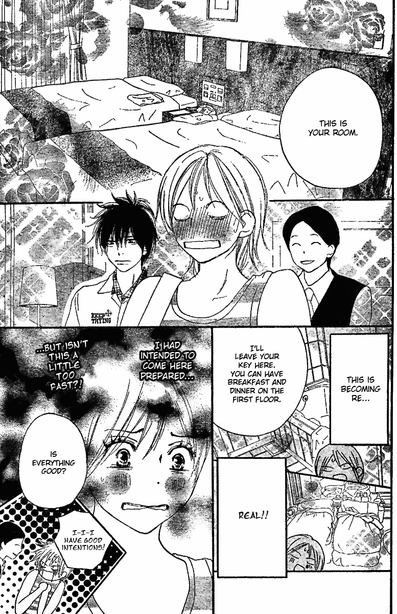 Read High School Debut (en) Manga Online