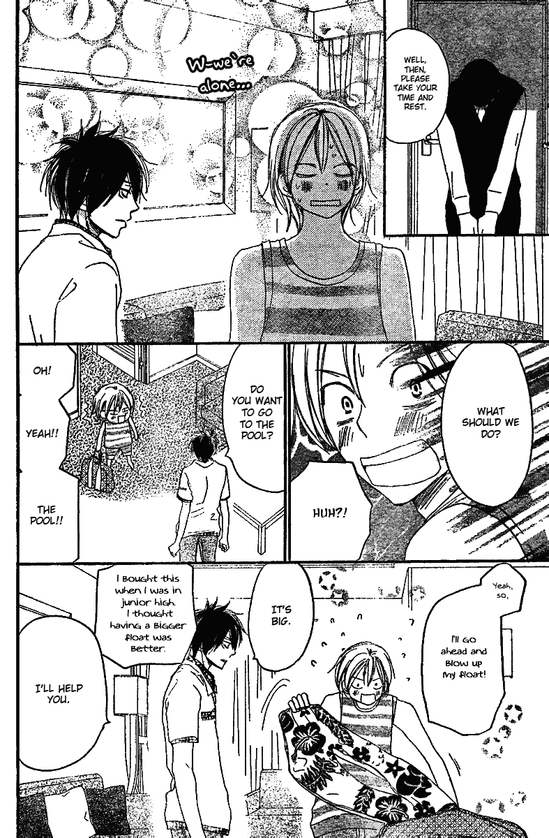 Read High School Debut (en) Manga Online