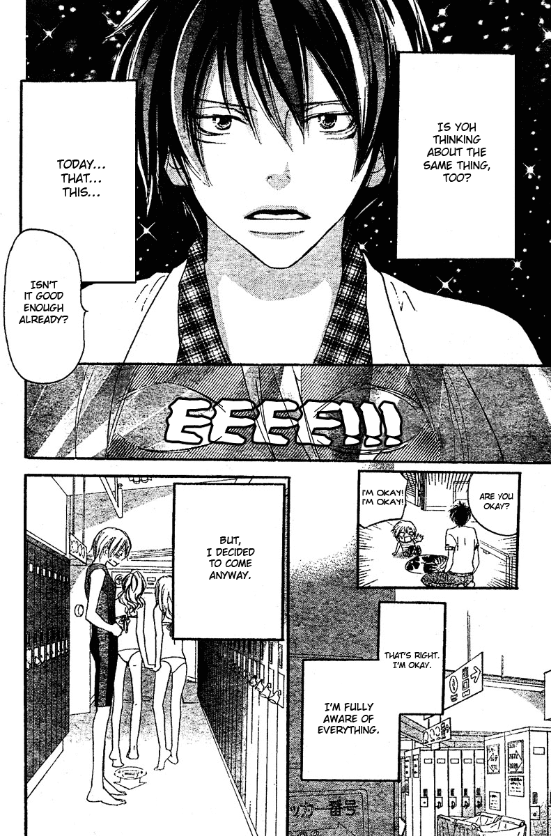 Read High School Debut (en) Manga Online