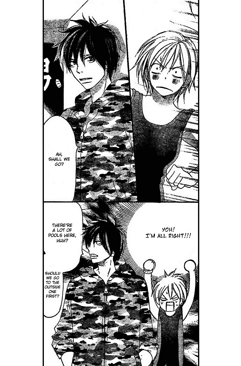 Read High School Debut (en) Manga Online