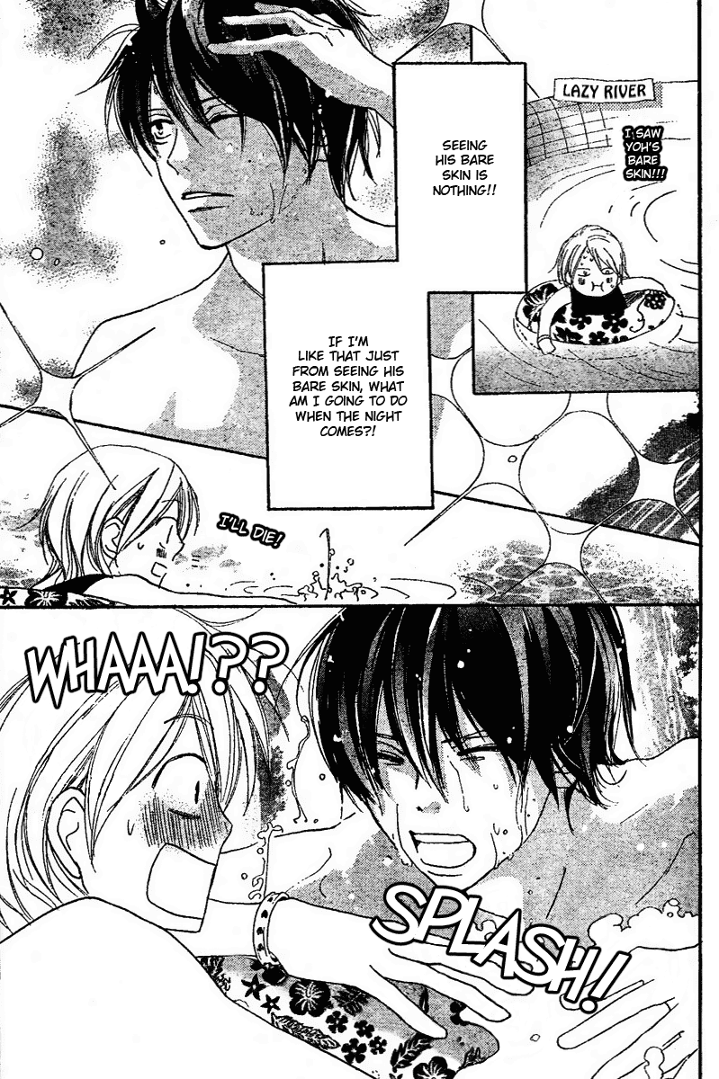 Read High School Debut (en) Manga Online