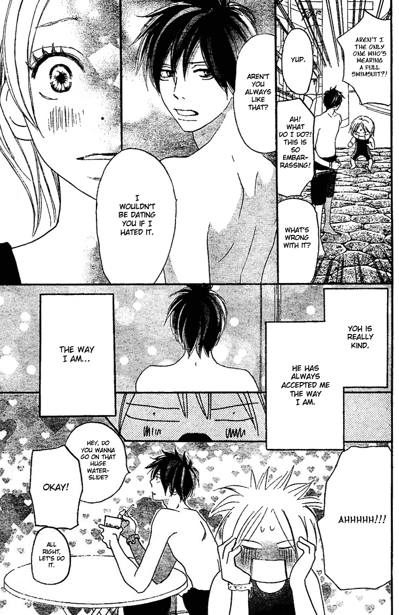 Read High School Debut (en) Manga Online