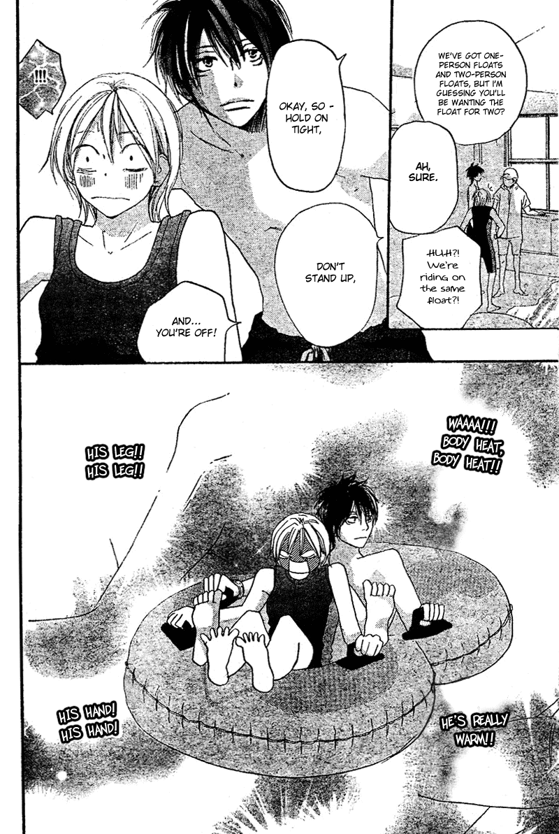 Read High School Debut (en) Manga Online