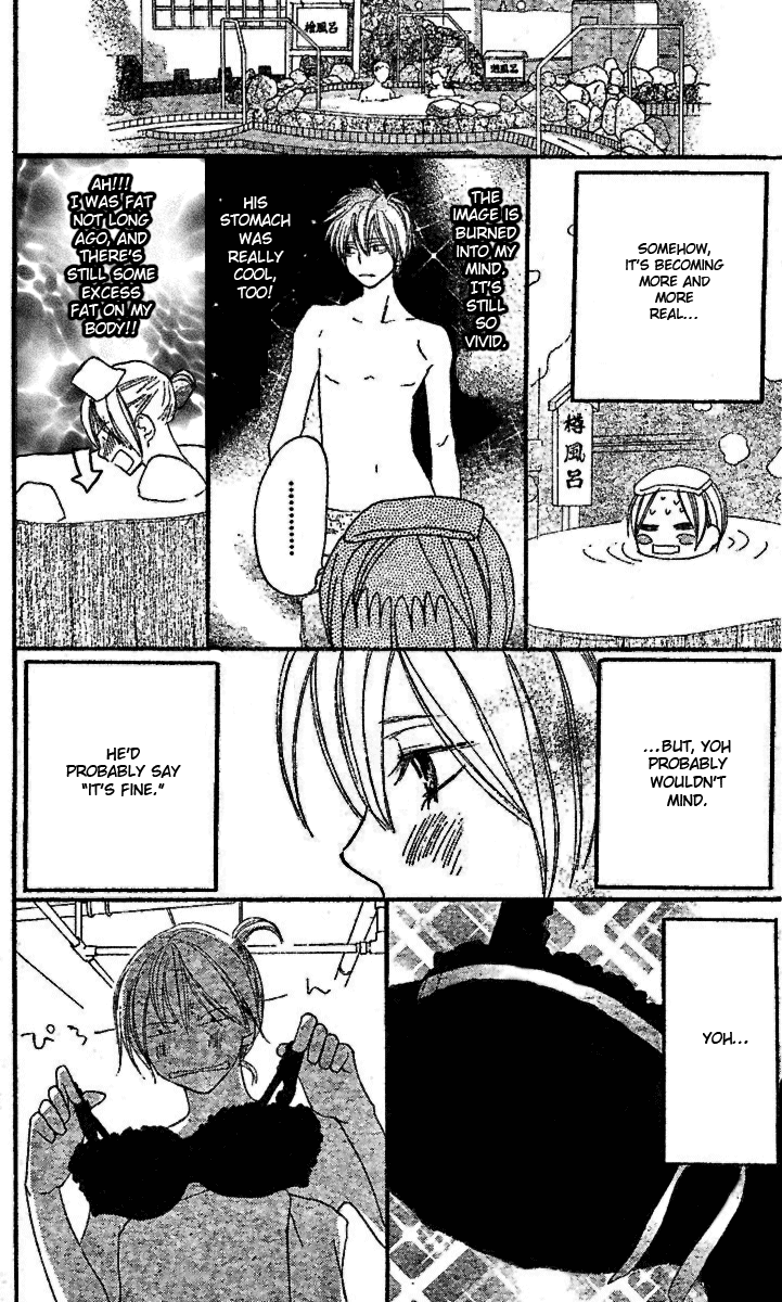 Read High School Debut (en) Manga Online