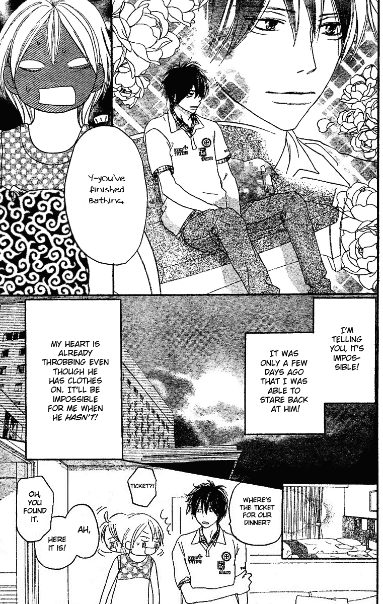 Read High School Debut (en) Manga Online