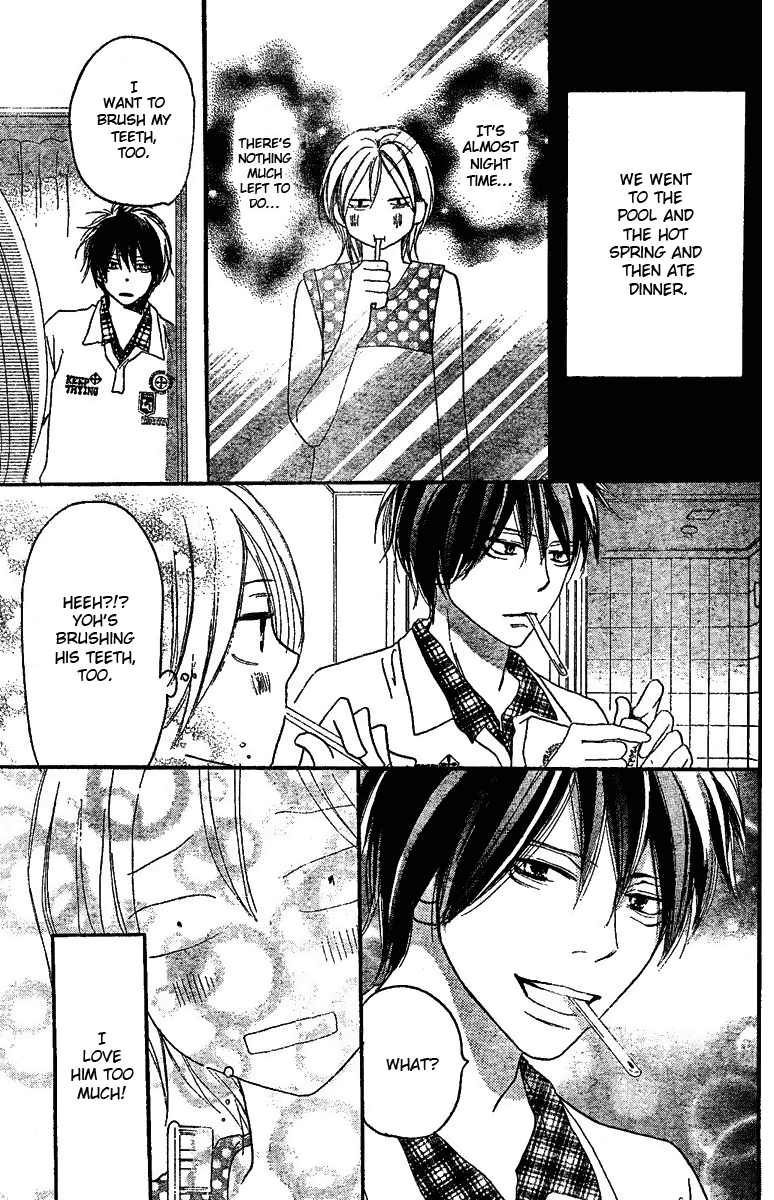 Read High School Debut (en) Manga Online