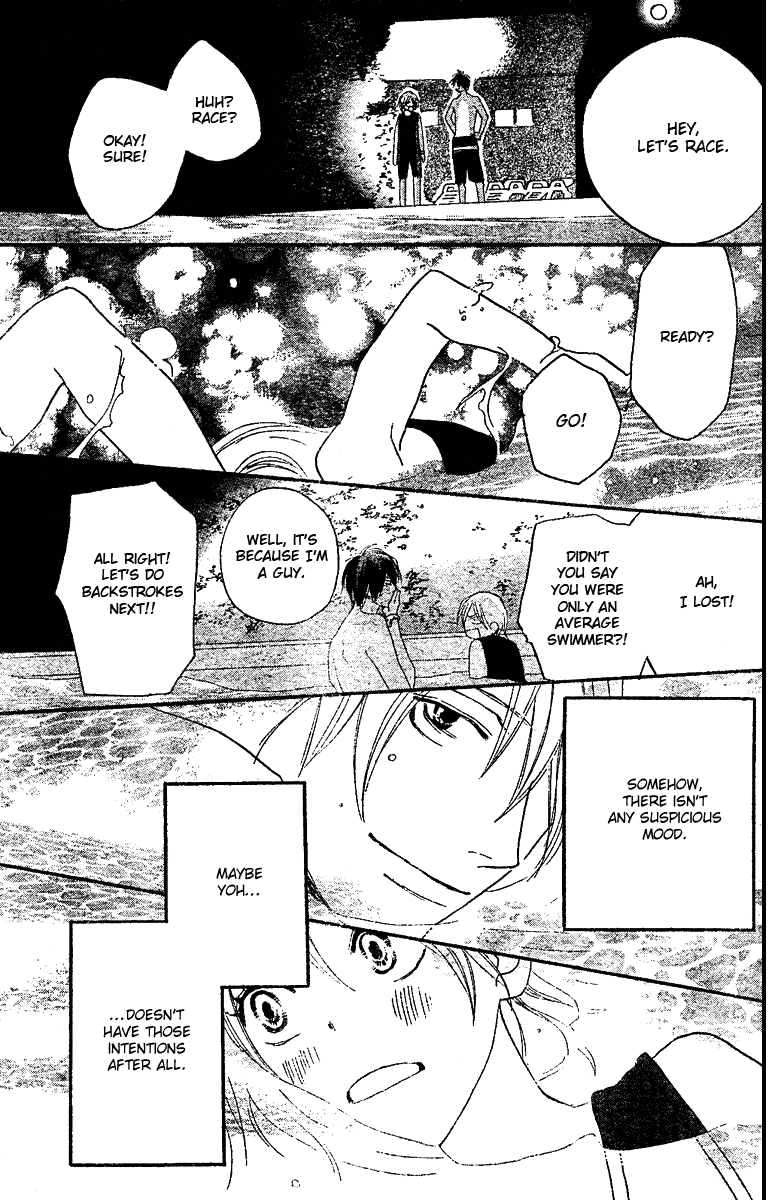 Read High School Debut (en) Manga Online