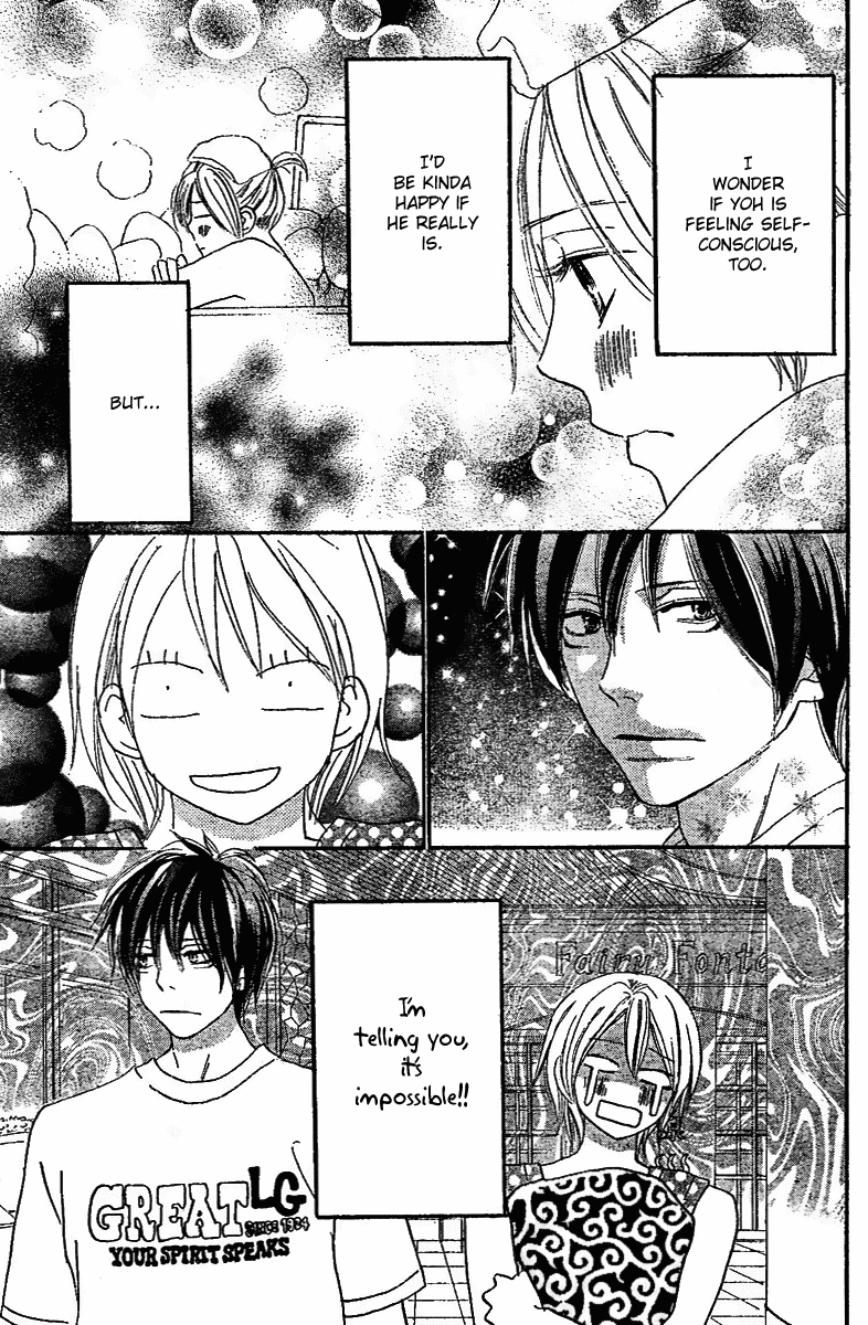 Read High School Debut (en) Manga Online