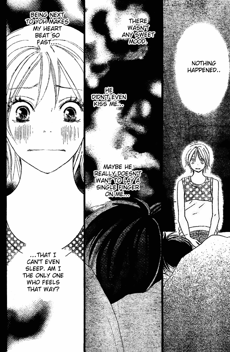 Read High School Debut (en) Manga Online