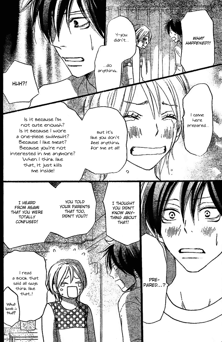 Read High School Debut (en) Manga Online