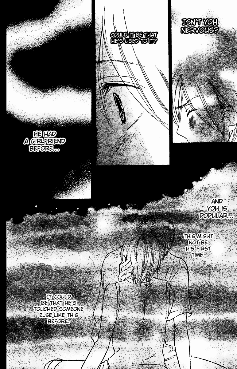 Read High School Debut (en) Manga Online