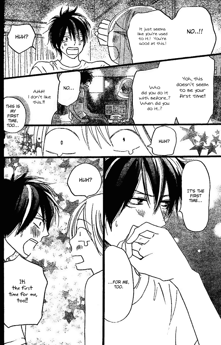 Read High School Debut (en) Manga Online