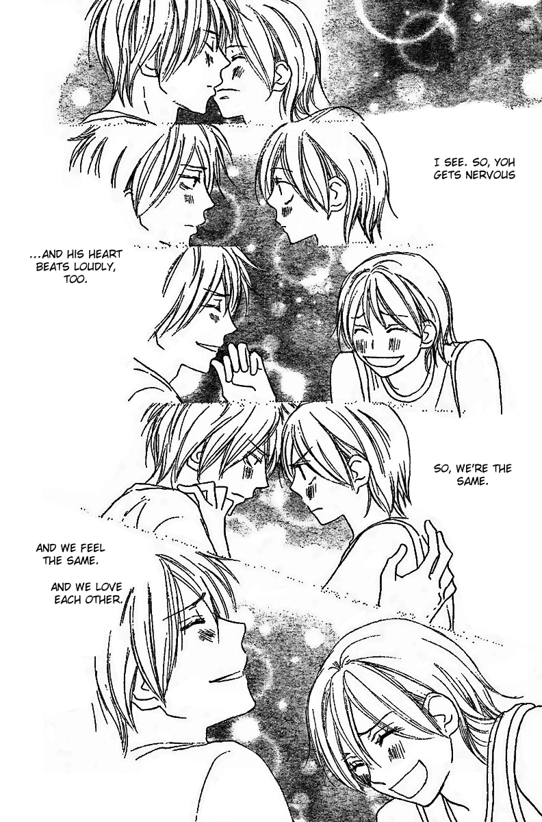 Read High School Debut (en) Manga Online