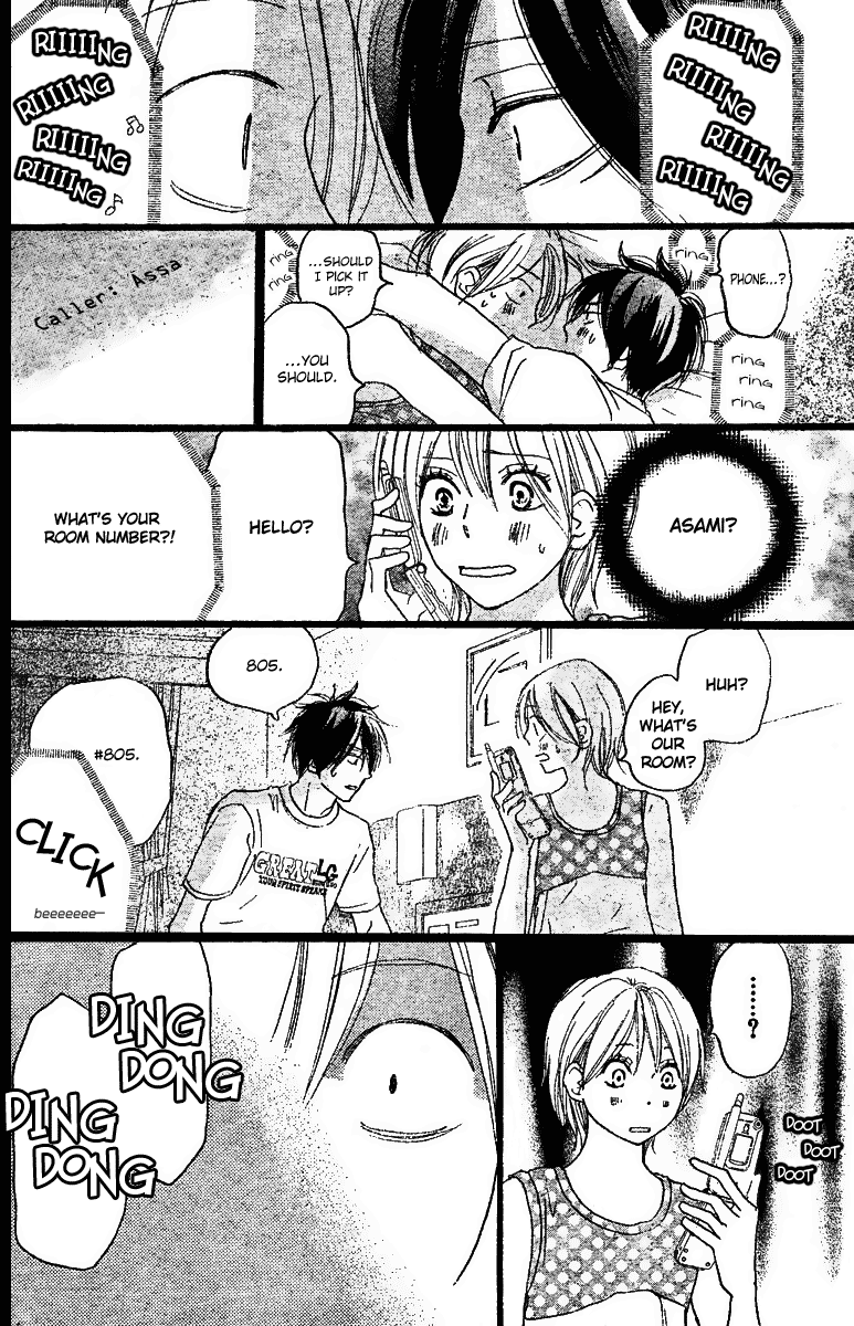 Read High School Debut (en) Manga Online