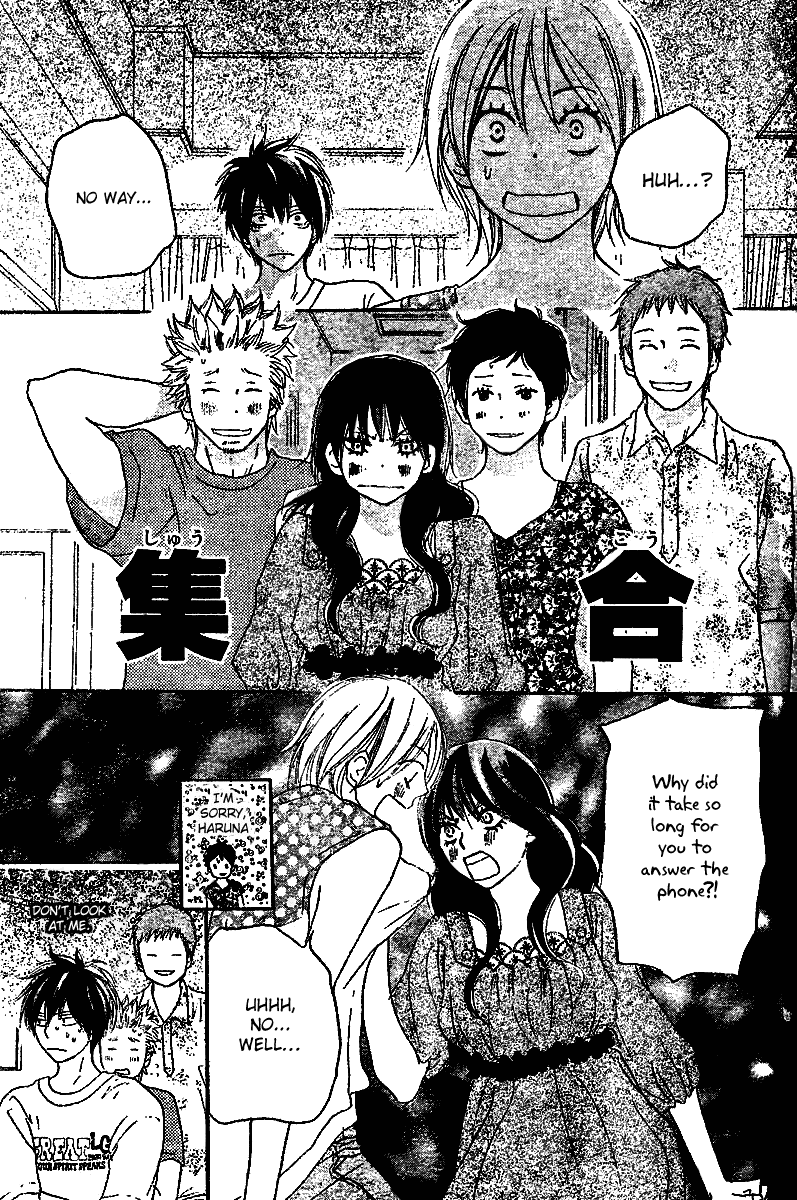 Read High School Debut (en) Manga Online