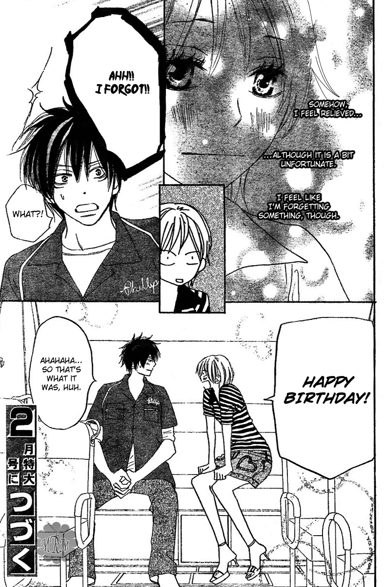 Read High School Debut (en) Manga Online