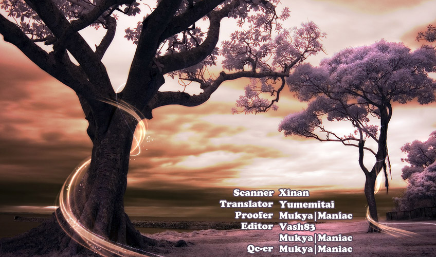 Read High School Debut (en) Manga Online