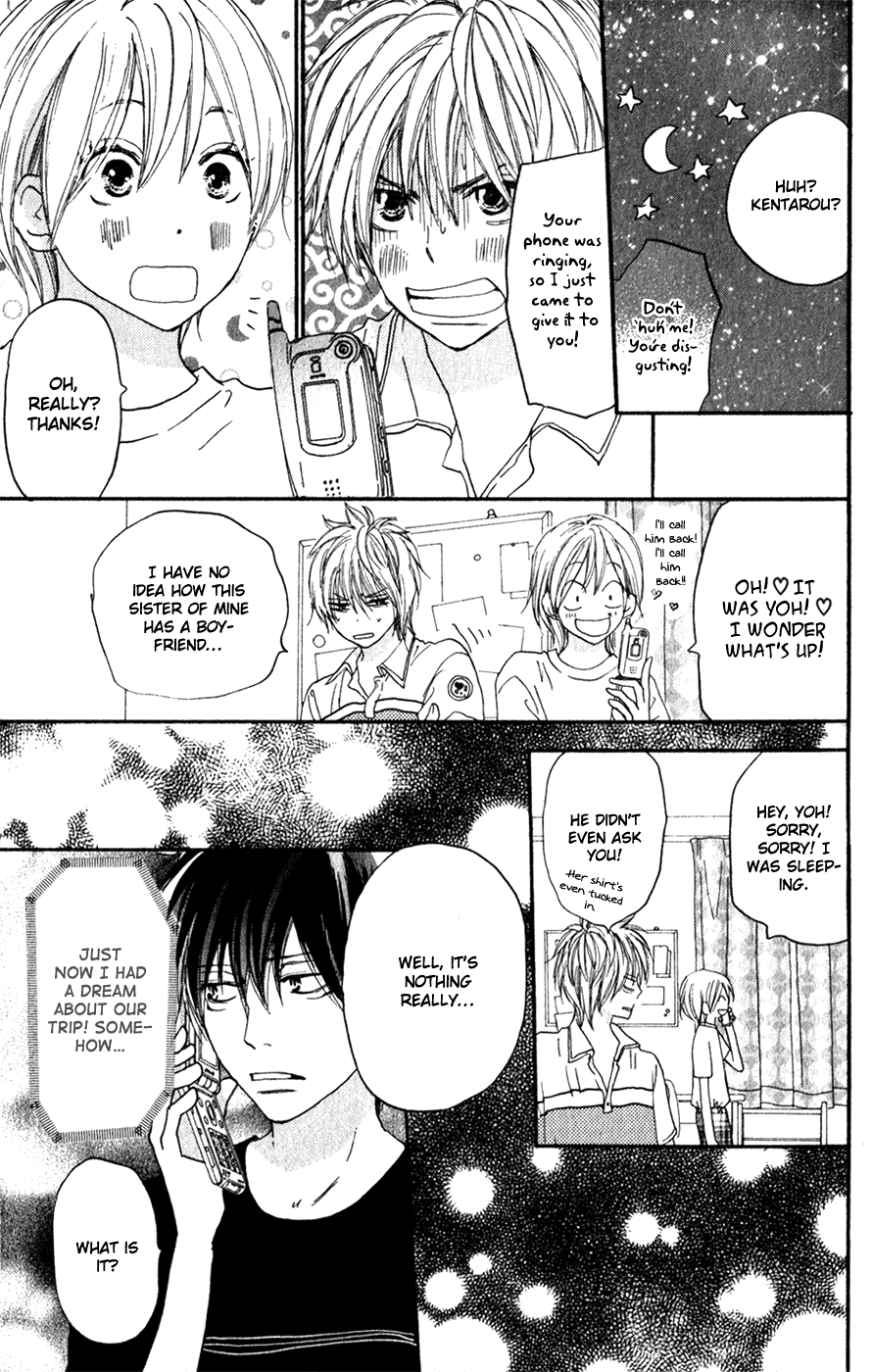 Read High School Debut (en) Manga Online