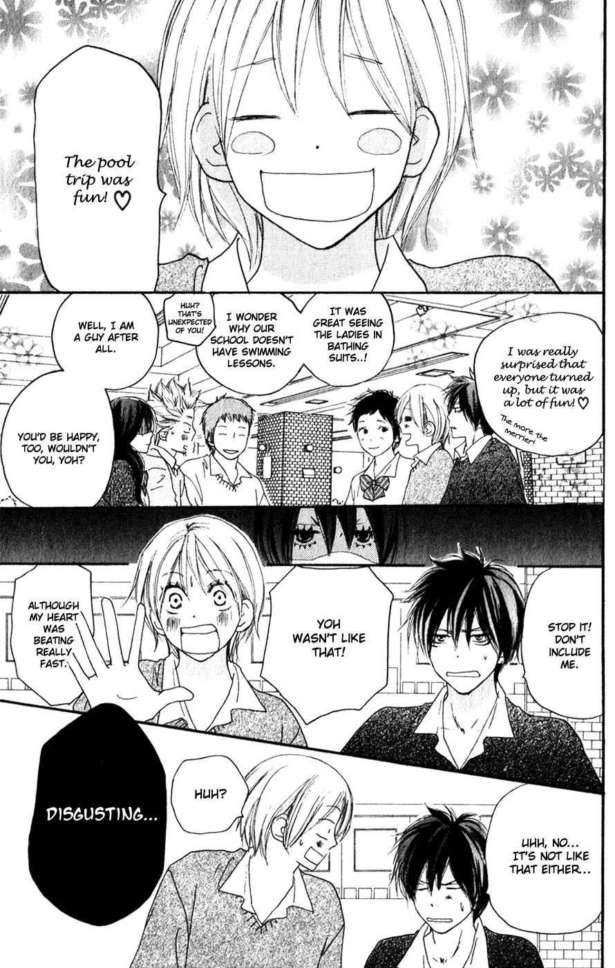 Read High School Debut (en) Manga Online