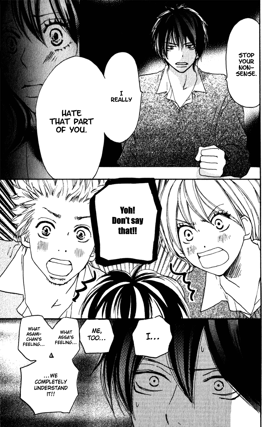 Read High School Debut (en) Manga Online