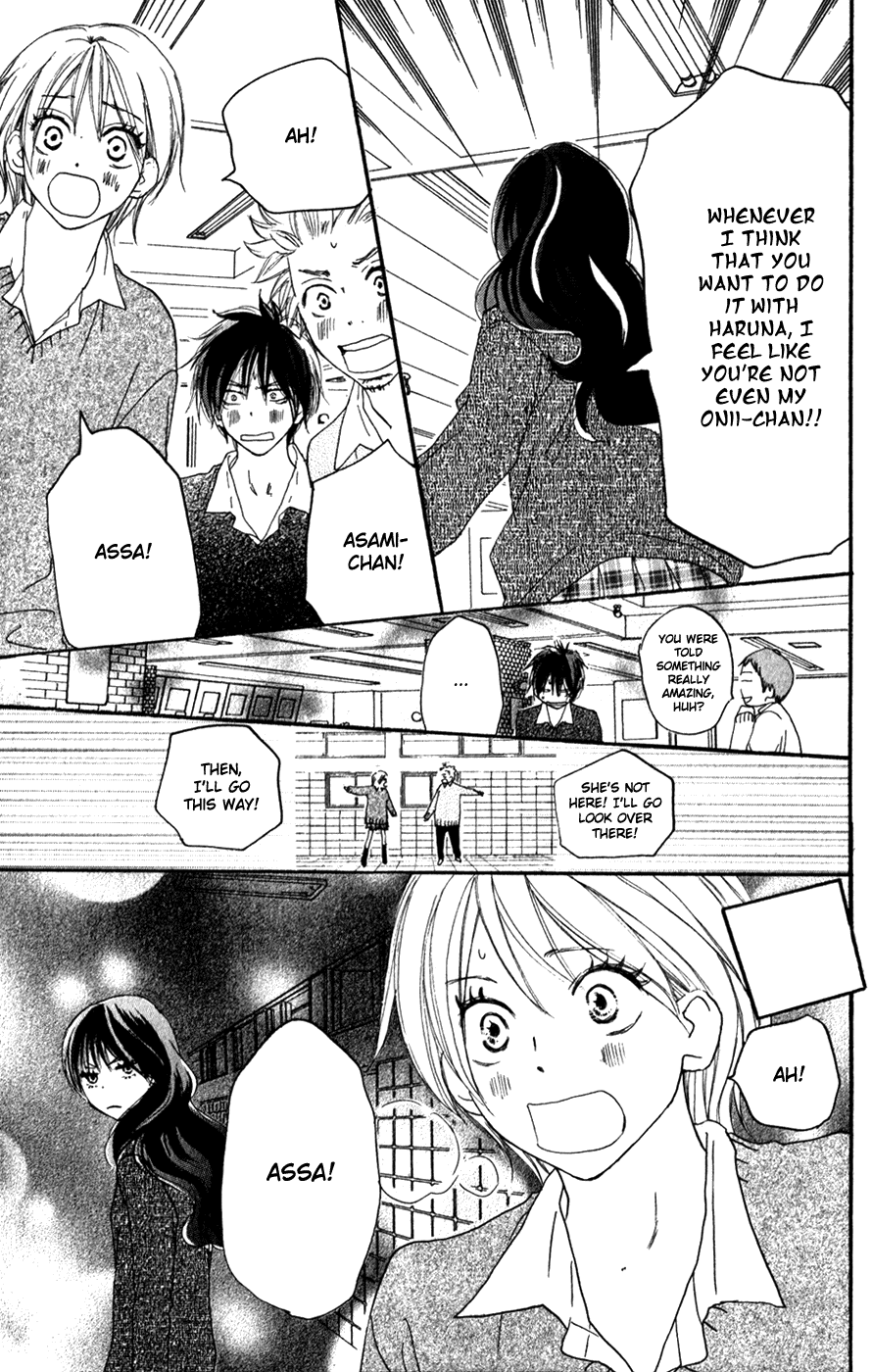 Read High School Debut (en) Manga Online