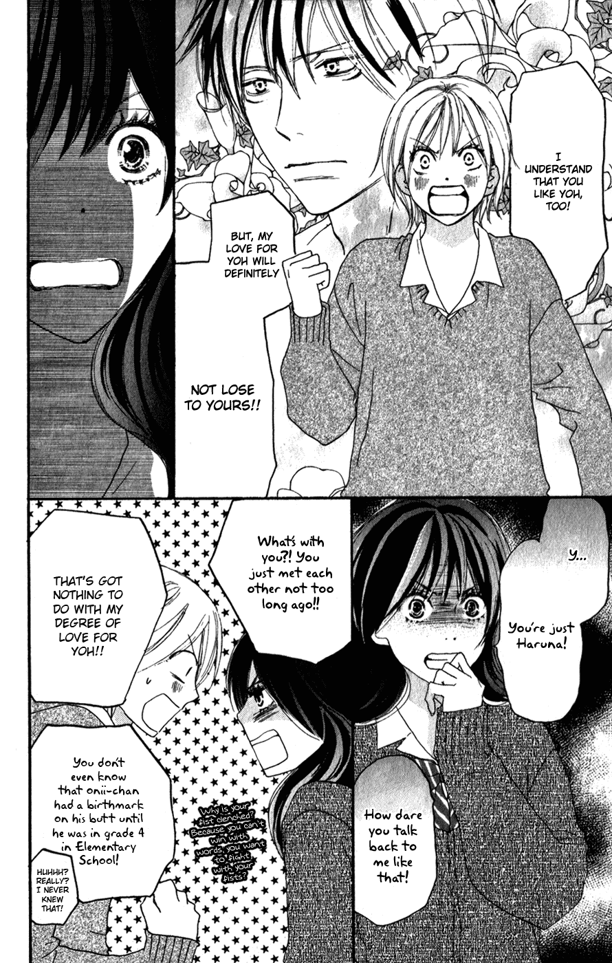 Read High School Debut (en) Manga Online