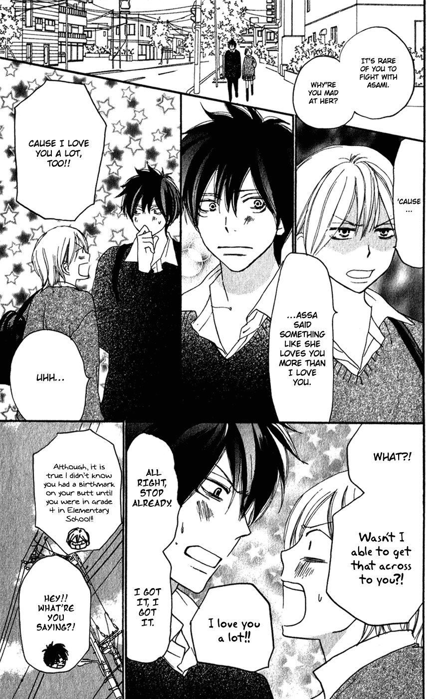 Read High School Debut (en) Manga Online