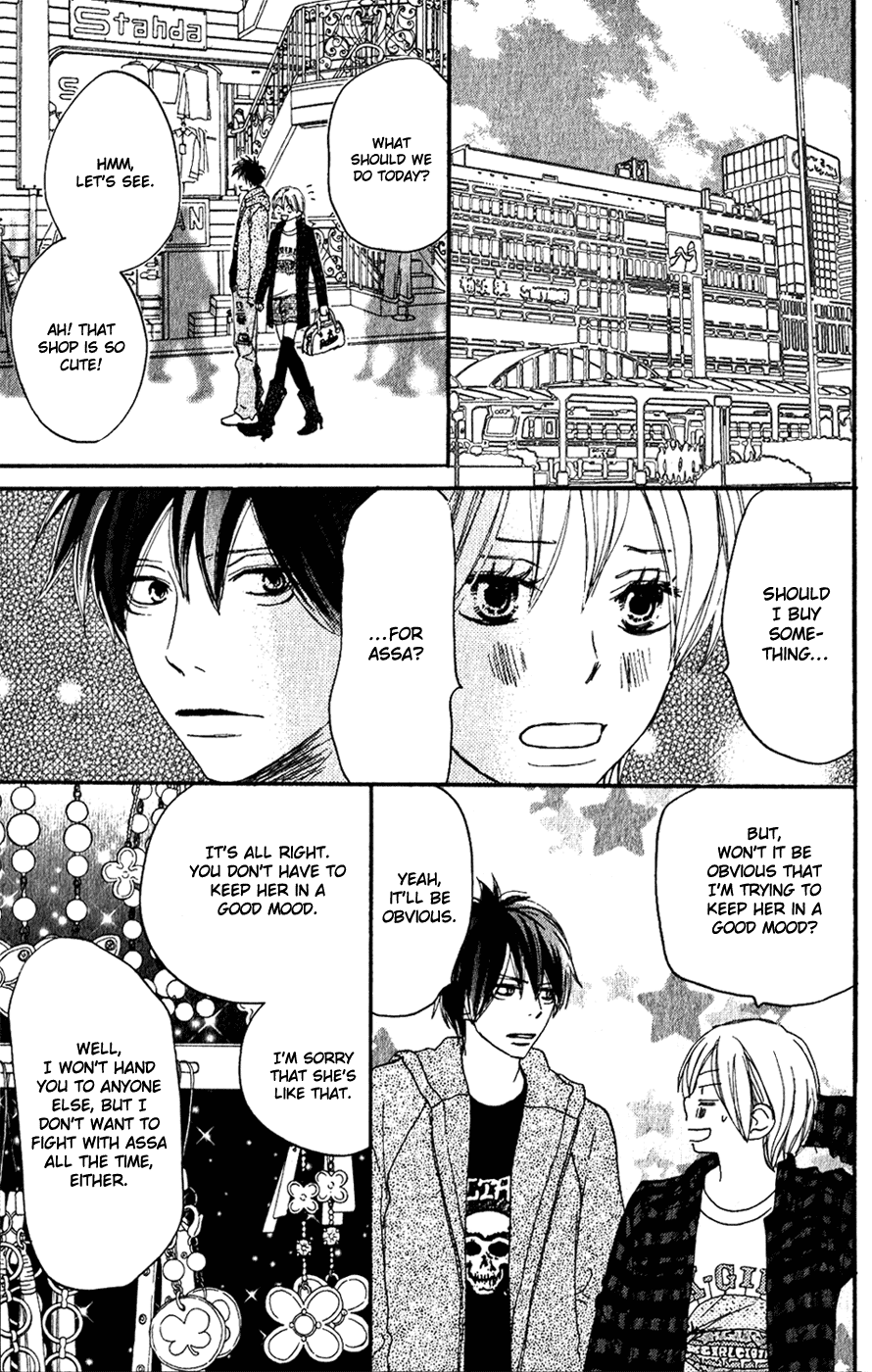 Read High School Debut (en) Manga Online