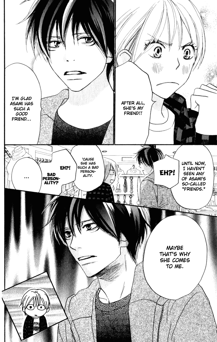 Read High School Debut (en) Manga Online