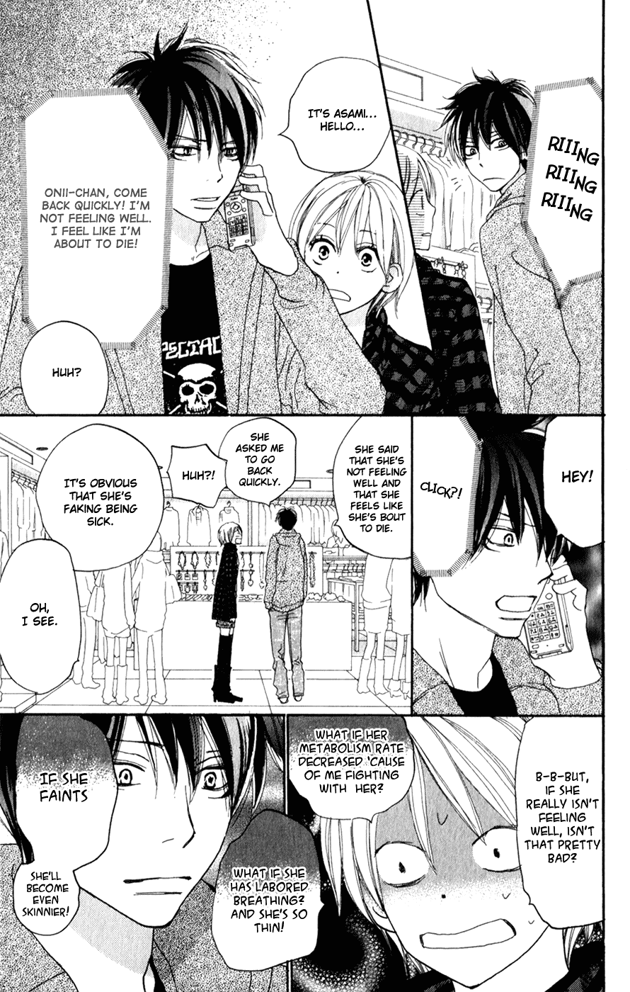 Read High School Debut (en) Manga Online