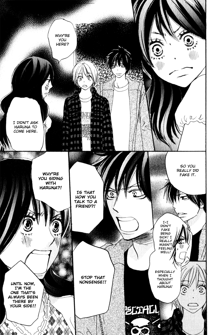 Read High School Debut (en) Manga Online