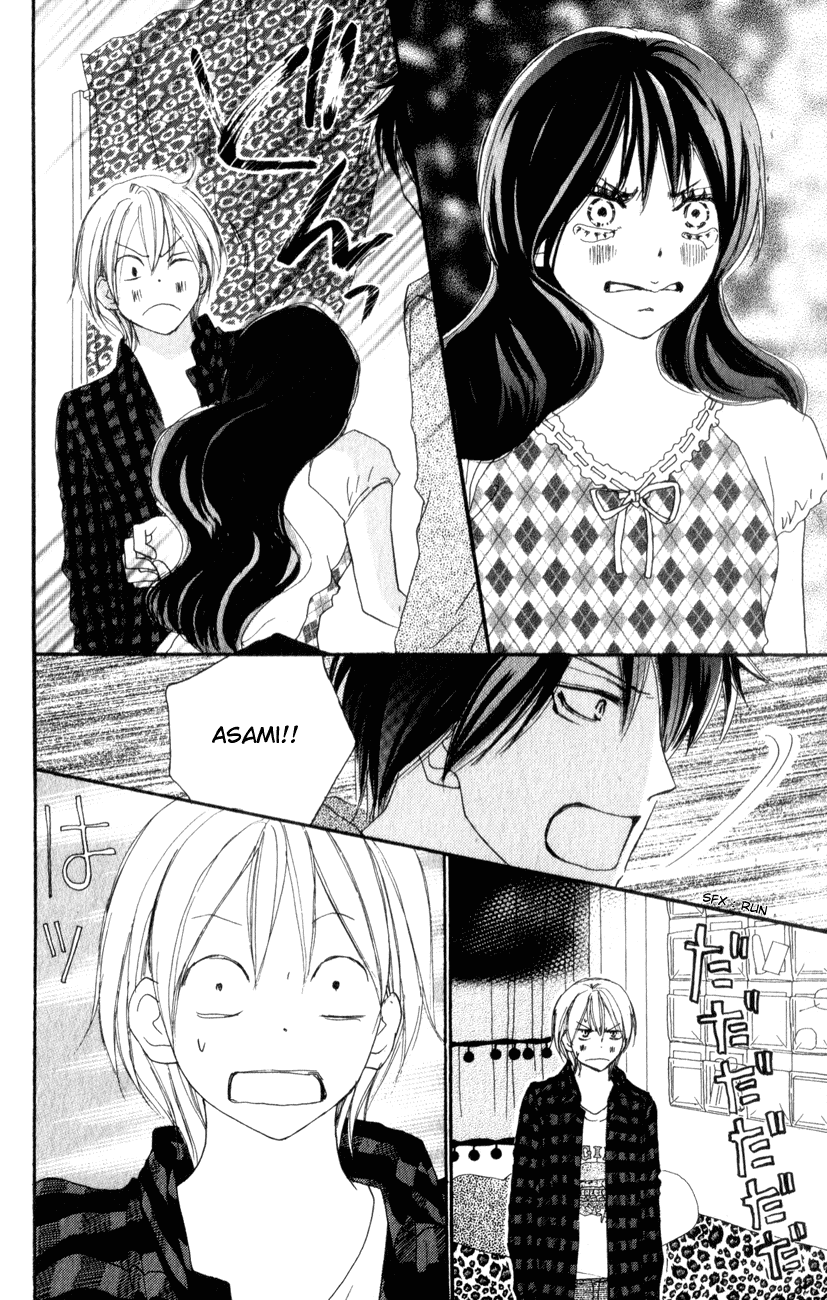 Read High School Debut (en) Manga Online