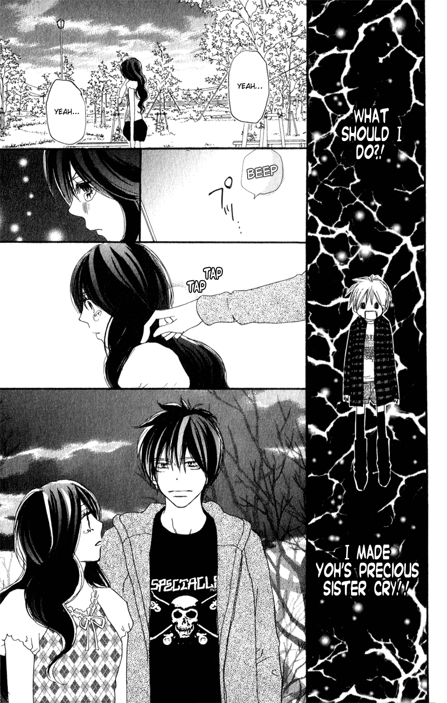 Read High School Debut (en) Manga Online