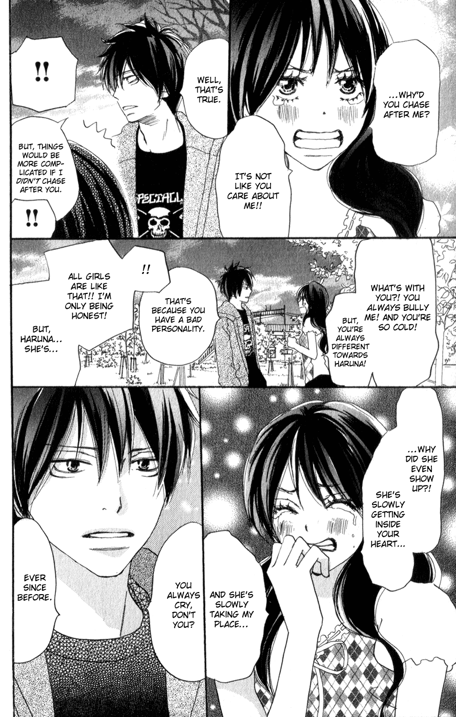 Read High School Debut (en) Manga Online