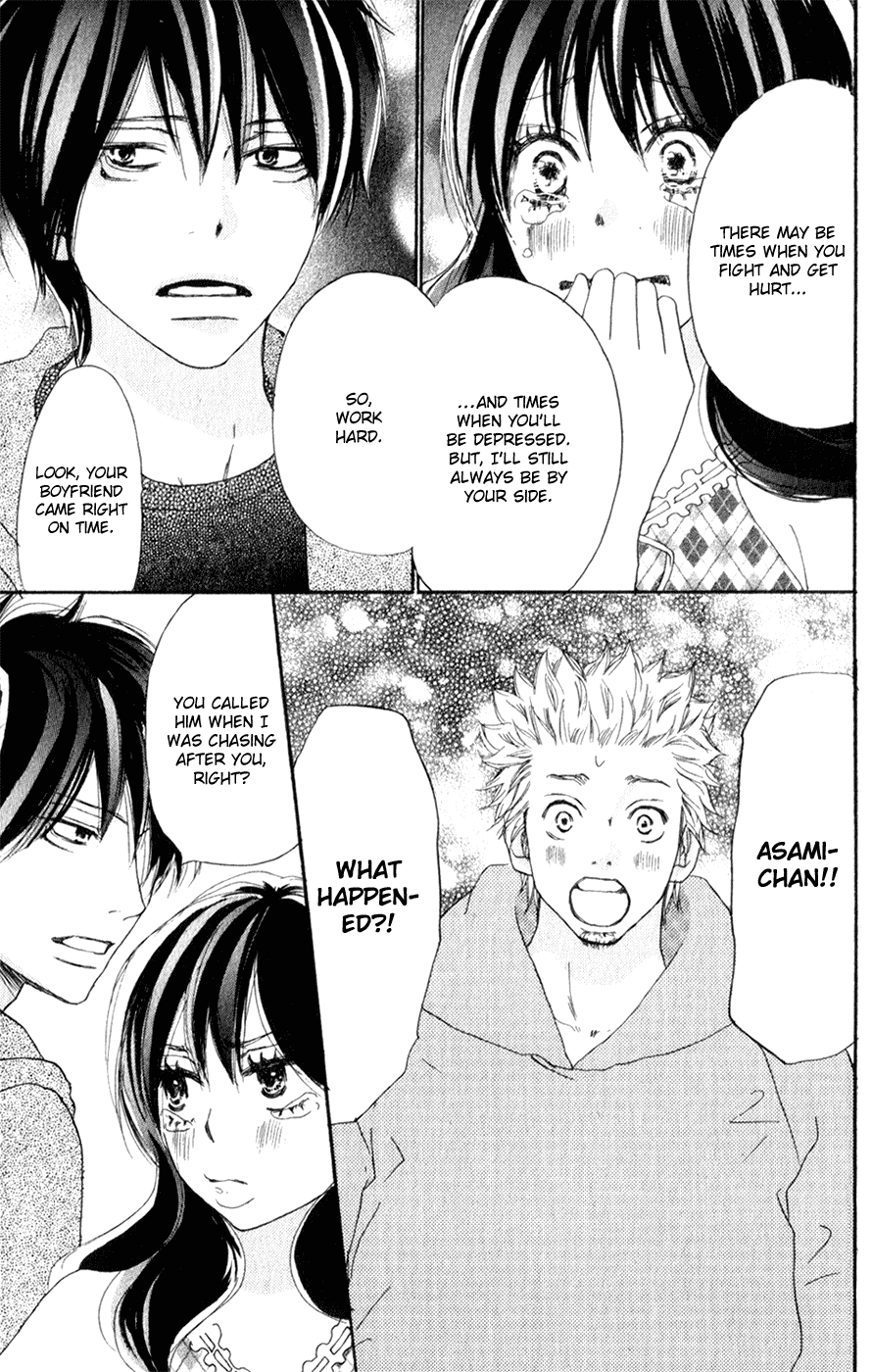 Read High School Debut (en) Manga Online