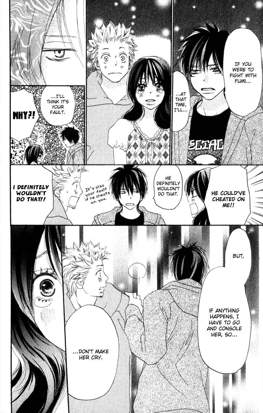 Read High School Debut (en) Manga Online