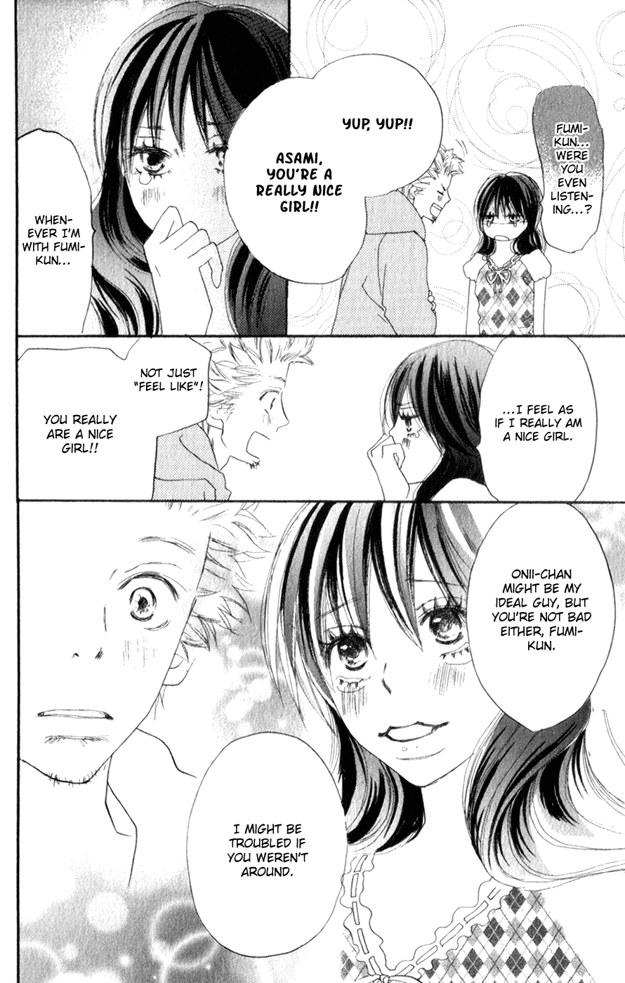 Read High School Debut (en) Manga Online