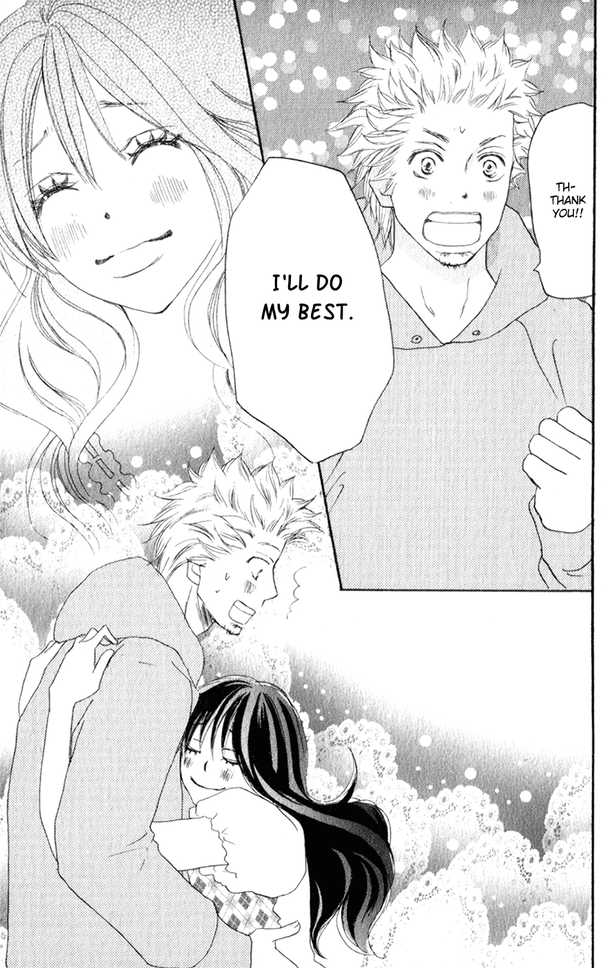 Read High School Debut (en) Manga Online