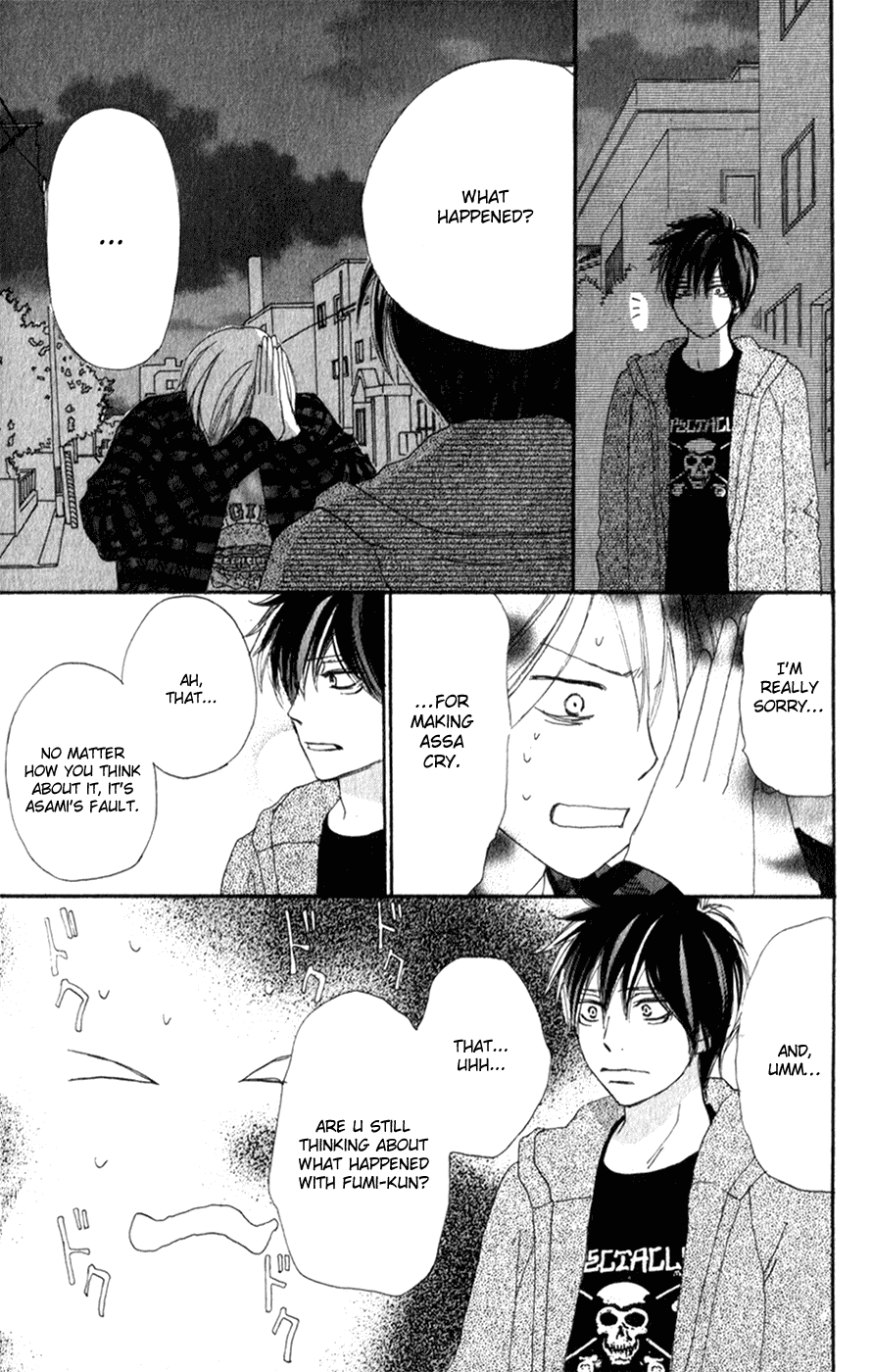 Read High School Debut (en) Manga Online