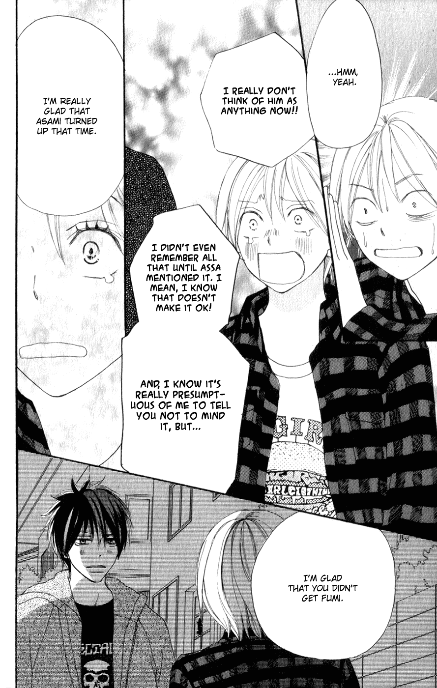 Read High School Debut (en) Manga Online