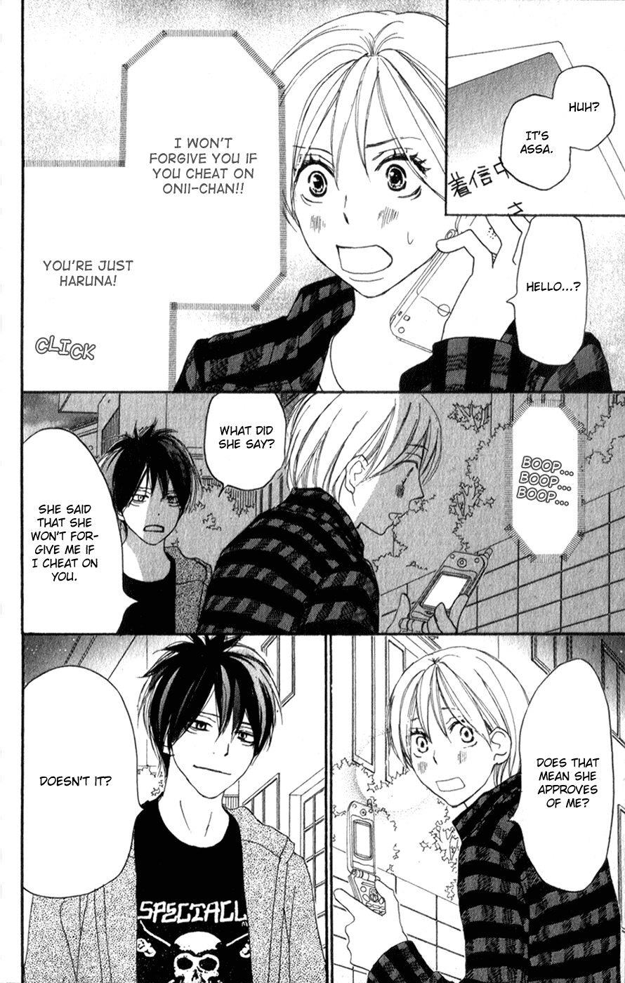 Read High School Debut (en) Manga Online