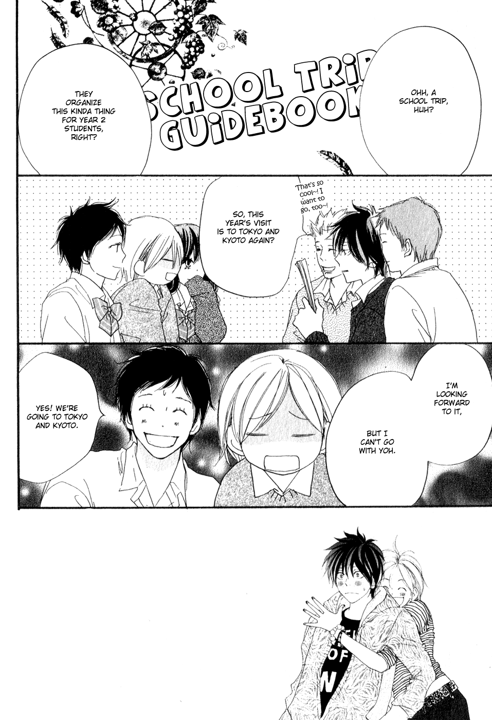 Read High School Debut (en) Manga Online