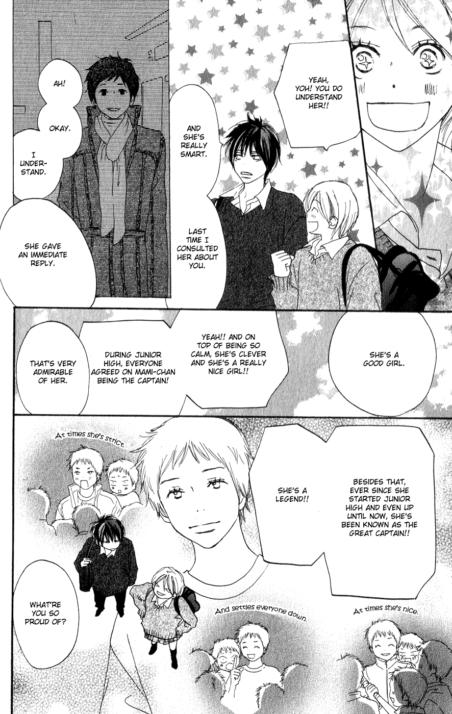 Read High School Debut (en) Manga Online