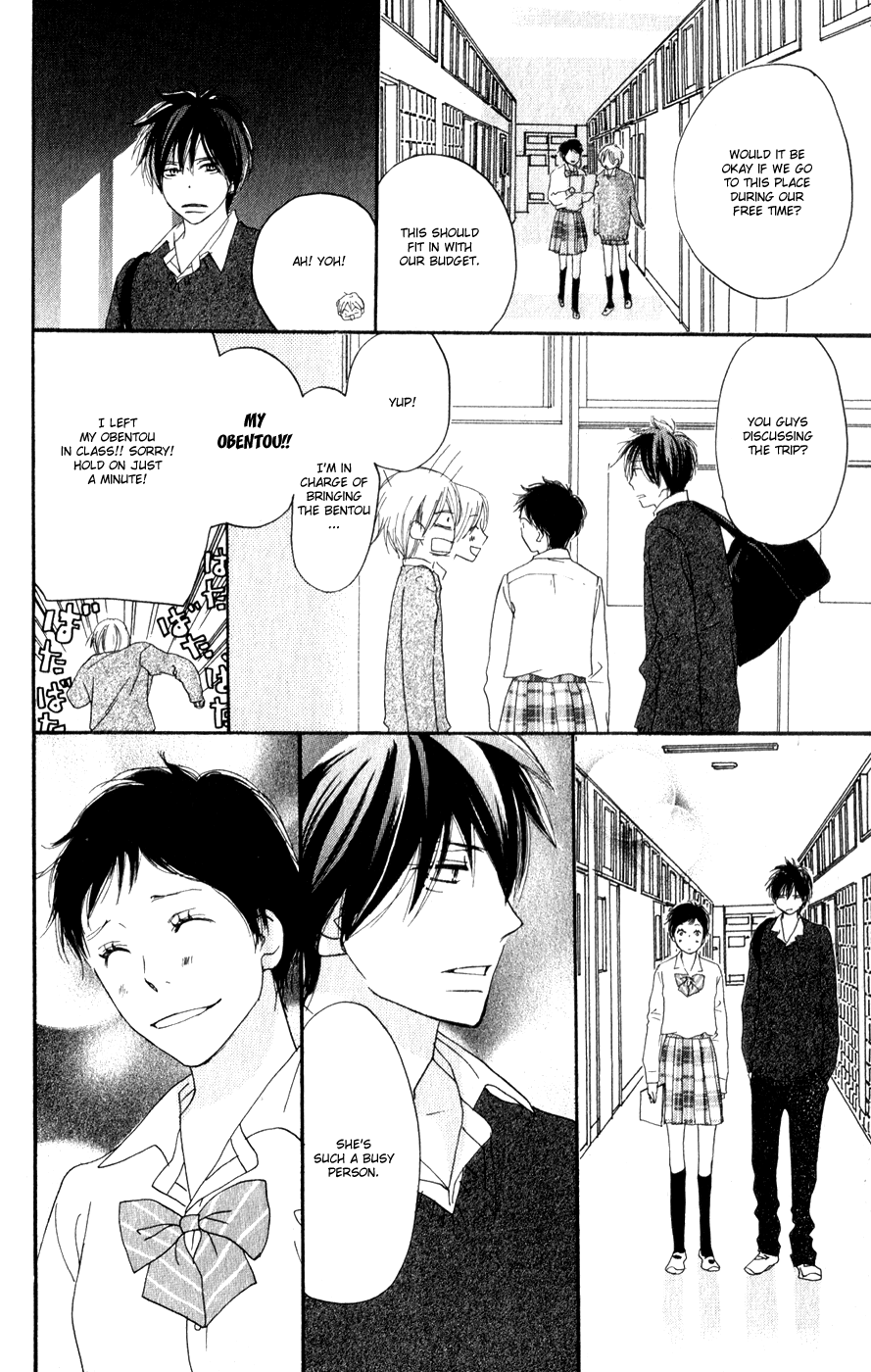 Read High School Debut (en) Manga Online