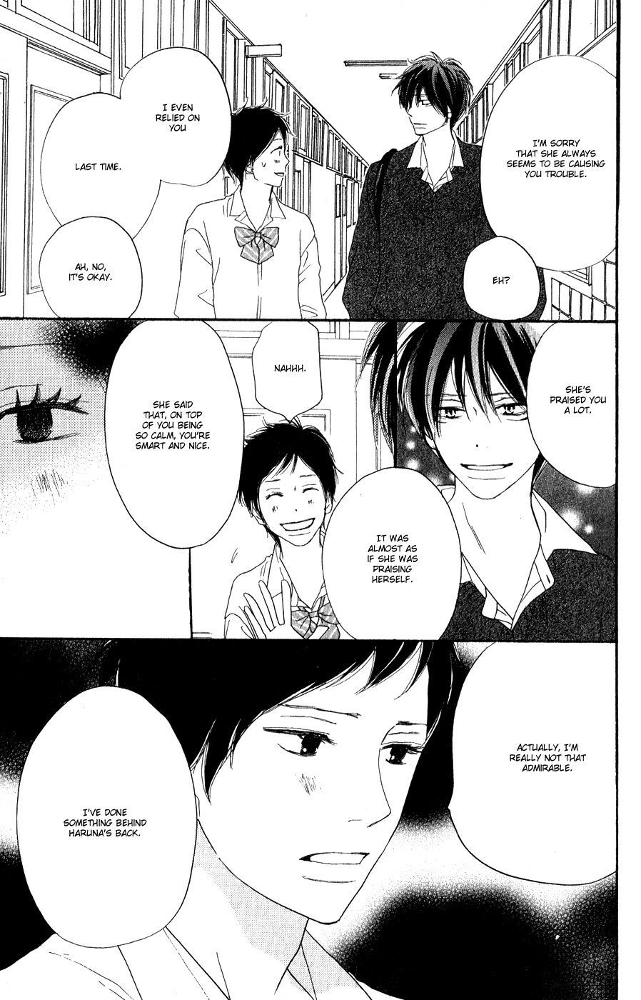 Read High School Debut (en) Manga Online