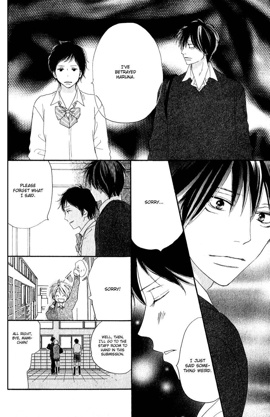 Read High School Debut (en) Manga Online