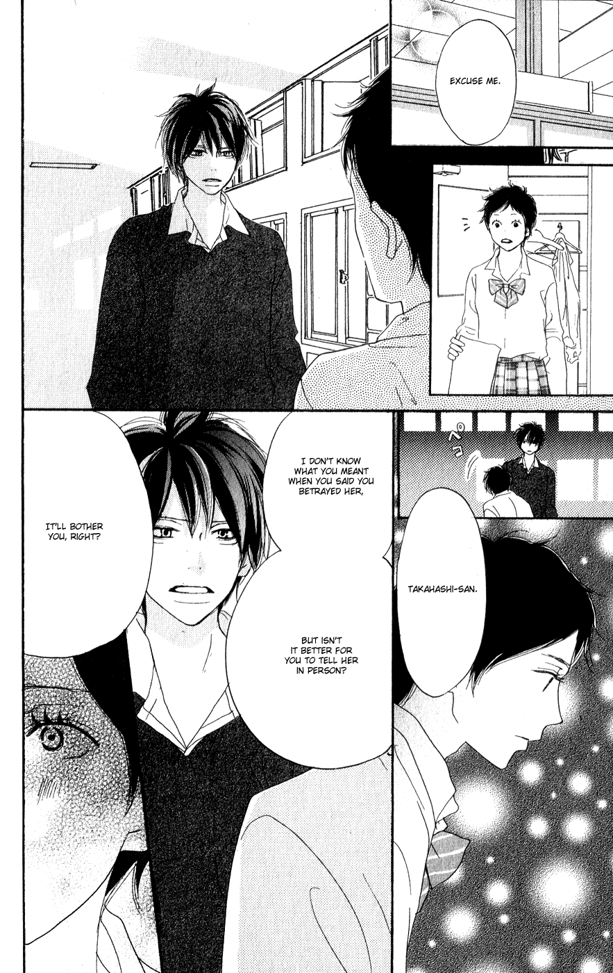 Read High School Debut (en) Manga Online